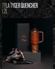 Stanley x Tyla Tyger 40 oz Quencher H2.O FlowState Tumbler | Limited Edition | New & Fast Shipping